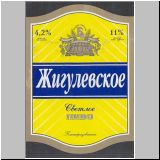 moskaubada (111).jpg